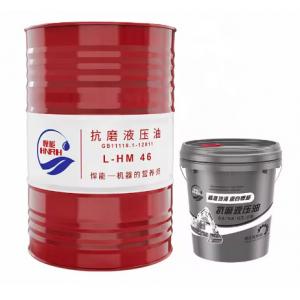 Industrial 95 Viscosity Turbine Lube Oil 46 In Bulk