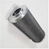 China Permitted Temperature Range -25°C to 120°C Excavator Return Oil Filter Element R928017588 wholesale