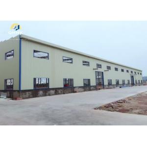 China Prefabricated Steel Structure Workshop Building Project One Stop Delivery Solution supplier
