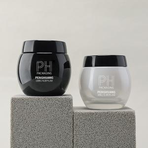 China Round Glass Cream Jar Black 30g 50g 120g Facial Cream Container With Cap supplier