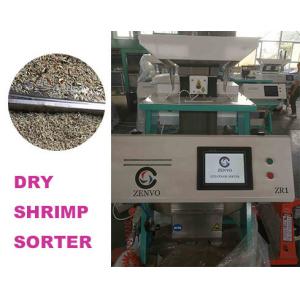 64 Channels Optical Sorting Machine For Shrimp Secondary Sorting Function