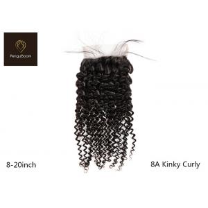 China Grade 8A Curly Reinforced Remy Human Hair Closure 130% Density supplier