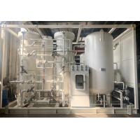 China Industrial Nitrogen PSA Generator , High Pressure Air Products Nitrogen Generator on sale