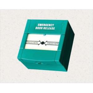 Glass Resettable Emergency Door Release Button Urgent Switch With Cover
