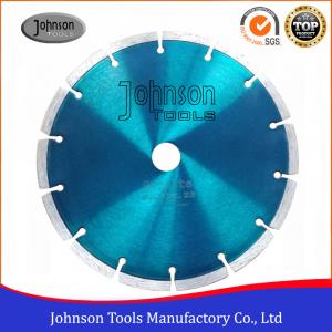 China 8 Inch Concrete Cutting Blade For Circular Saw Various Colors supplier