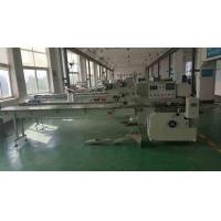 China Rice Noodles Packing Machine 4.3 KW Single Phase 220V Power Consumption on sale