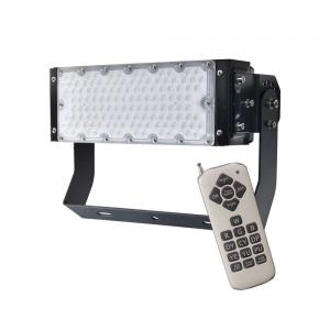 China Outdoor IP65 Multicolor RGB LED Flood Light Color Changing RGBW 150W supplier