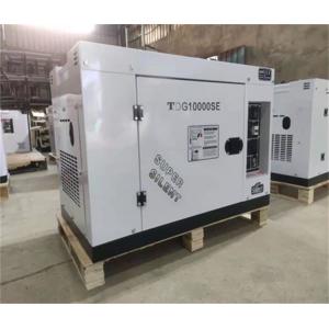 China 8kW Portable Silent Single Phase Diesel Generator With Key Start Super Silent supplier