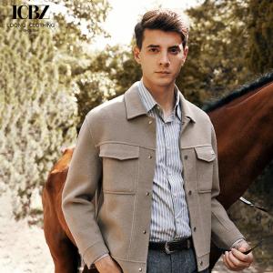 Men's Short Turn Down Collar Jacket for Autumn and Winter End Executive Workwear