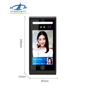 China HF-RA05 Turnstile Management Android Card Reading HD Camera Access Control System Facial Recognition wholesale