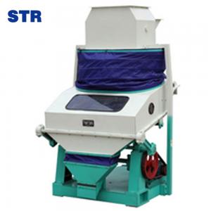 China TQSX125 Fonio Destoner Automatic Gravity Corn Cleaner Machine for Rice Sesame Seed Cleaning supplier