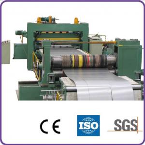 China Stainless Metal Slitting Machine , Customized Hot-Rolled , Cold- Rolled supplier