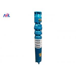 China Electric Farm Irrigation Deep Well Submersible Pump Centrifugal 400m 37kw supplier