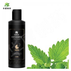 Men Male Mint Hair Shampoo With Tea Tree And Peppermint Oil
