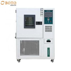 B-T-1000L white Environmental Control Chamber Temp Range-70-180 ℃ Temp Uniformity±1℃