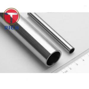 China GB/T12771 DIN11850 Welded Stainless Steel Pipe 470mm Diameter 68mm 48 Inch supplier