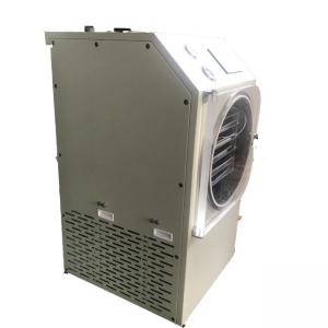 1.75KW Portable Food Freeze Dryer Small Running Current Low Energy Consumption