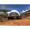 Wedding Party Geo Dome Tent Geodesic Inflatable Tent Portable Weatherproof