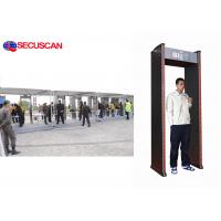 China Advance Security x ray machine Door Frame Metal Detector Full body on sale