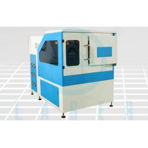 YAG laser cutting machine HS-YAG5050