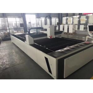 China Double Drive Fiber Laser Cutting Machine / Laser Metal Cutting Machine wholesale