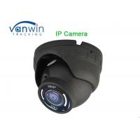 China 10m-15m 1080P Car Roof Camera Night Vision Security Vehicle IP Camera on sale