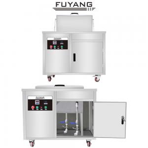 China Industrial Ultrasonic Cleaner Machine 40kz 140L Digital Heated Ultrasonic Cleaner supplier