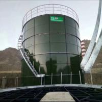 Reator anaeróbico UASB do elevador de gás do biogás acima do reator geral da lama anaeróbica do fluxo