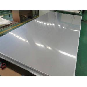 China 300 Series 0.7~1.5mm C276 Hot Rolled Stainless Steel Plate For Construction supplier