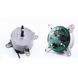 China Cooling Axial Flow  Dc Brushless Fan Motor 12v 24V With Built In Controller supplier