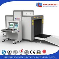 China Airport X Ray Baggage Scanner , airport baggage scanner High Speed on sale