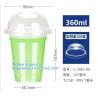 China Biodegradable Eco Friendly Dinnerware Cornstarch CPLA Cups 90mm CPLA Yellow Lid wholesale