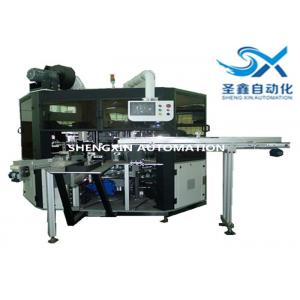 China Caps Cups Tubes Rotary Screen Printing Machine Multicolor High Speed Printing supplier
