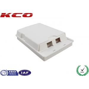 China 2 Cores Fiber Optic Terminal Box , ODF Termination Box , Face Plate supplier