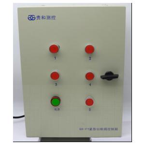 China Fuel Station oil Storage Tanks used Automatic Diesel Overfill Prevention Valve controller supplier