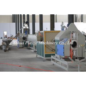high effective twin screw pvc pipe extrusion line production machine extruder for sale