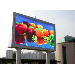 China Commercial Outdoor Full Color LED Display , big LED Screen Video Board P10 SMD3535 supplier