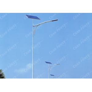 China CREE 60w Solar Powered Lights Outdoor Motion Sensor 6-10m Pole For Street / Road supplier