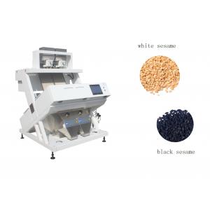 1~2 Ton Per Hour Grain Colour Sorter ZVS128-2 For Black / White Sesame Seeds