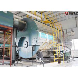 China Industrial Oil Steam Boiler 6 Ton / 8 Ton / 10 Ton ISO9001 Certification supplier