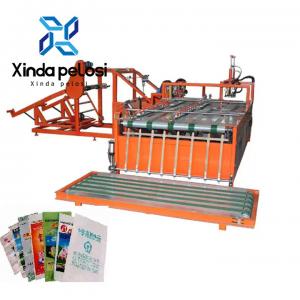 All In One Polypropylene Pp Woven Flour Bag Making Machine With Cutting Sewing