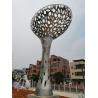 ランプの空の大きい金属のヤードの彫刻、ブラシをかけられた表面の金属の芝生の彫刻