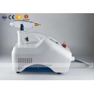China Professional Q Switch ND YAG Laser Machine For Pigmentation Sun Spot Treatment supplier