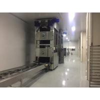 China CE Vertical Multi Step Pan Elevator Baking Pan Handling Equipment on sale