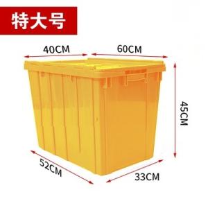 China Collapsible Storage Bins With Lids 3 Packs, Stackable Utility Crates With Handles, Large Folding Containers For Organizing Tools, Books, Food, Drinks, Camping&Transport wholesale