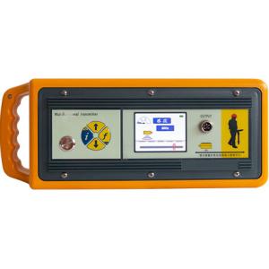 China Xhgx507X Cable Route Tracer Underground Cable Pipeline Locator wholesale
