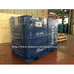 China Stationary Electric Rotary Screw Air Compressor 116 Psi 106 Cfm 25 HP LG 2.5/8 supplier