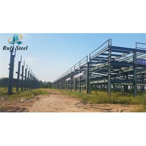 China Modular Multi Storey Steel Building Prefab Metal Storage Sheds supplier