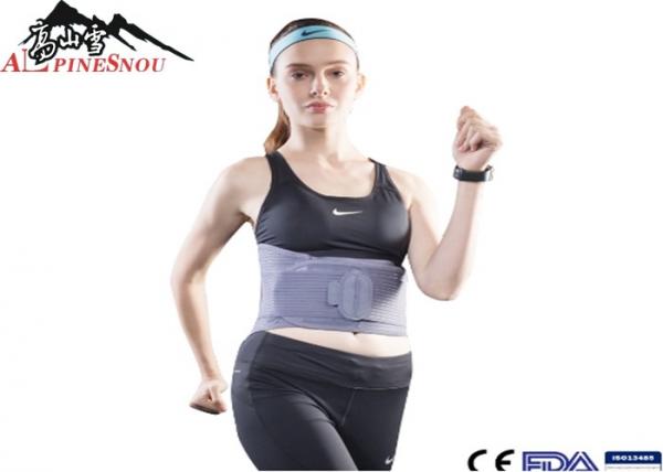Medical Care Lumbar Back Support Belt for Heavy Lifting Slim Waist Band