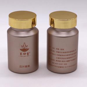China Pill/Capsule/Tablet/Powder PET Frosted Plastic Bottle with Gold/Silver Cap supplier